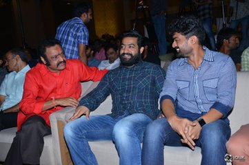 ISM Movie Audio Launch